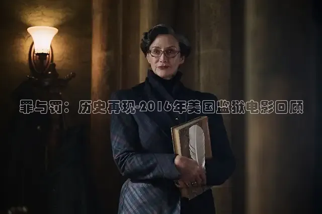 樱花视频高清免费看电视剧