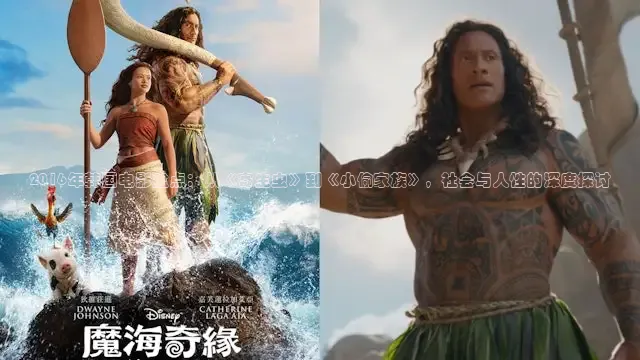 樱花视频在线观看电视剧高清免费