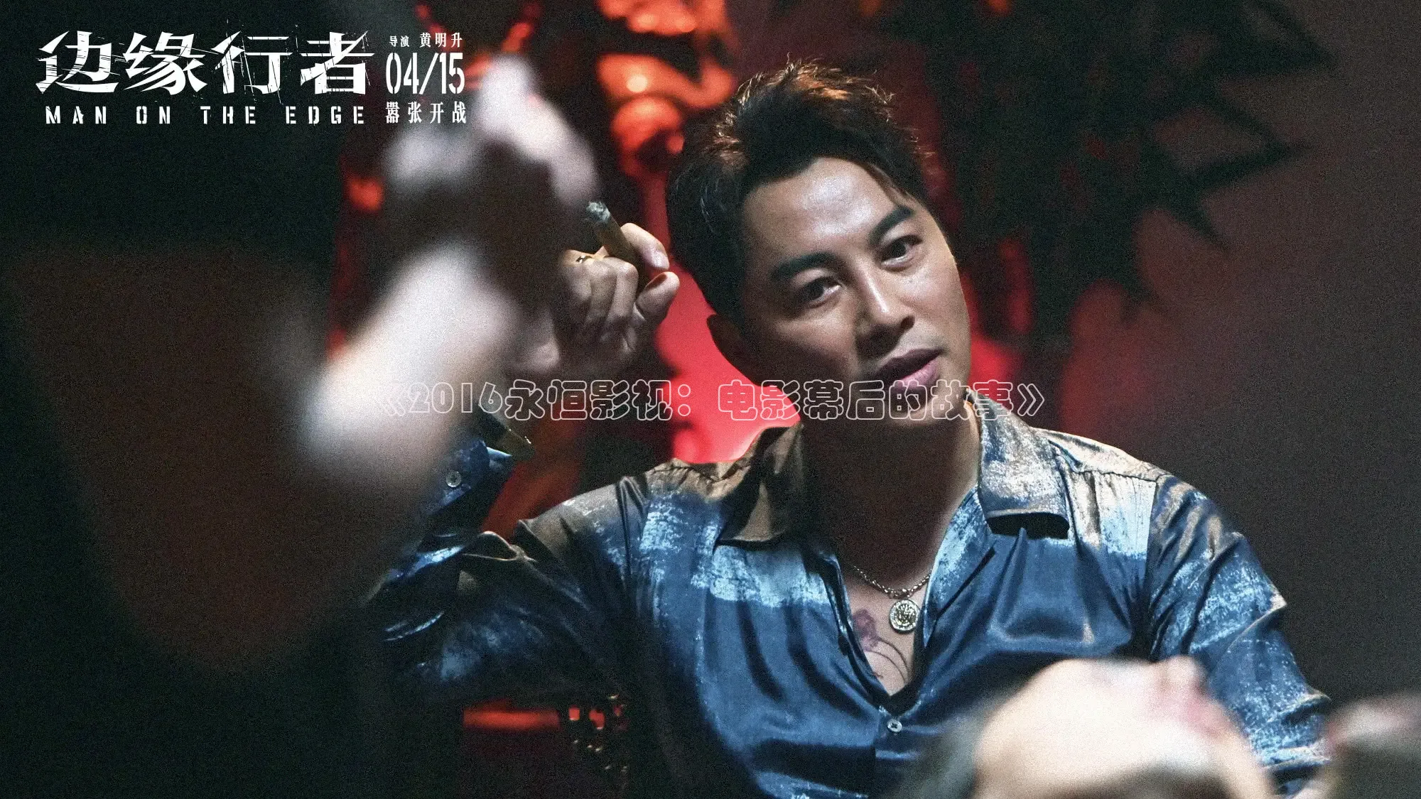 樱花视频电视剧大全