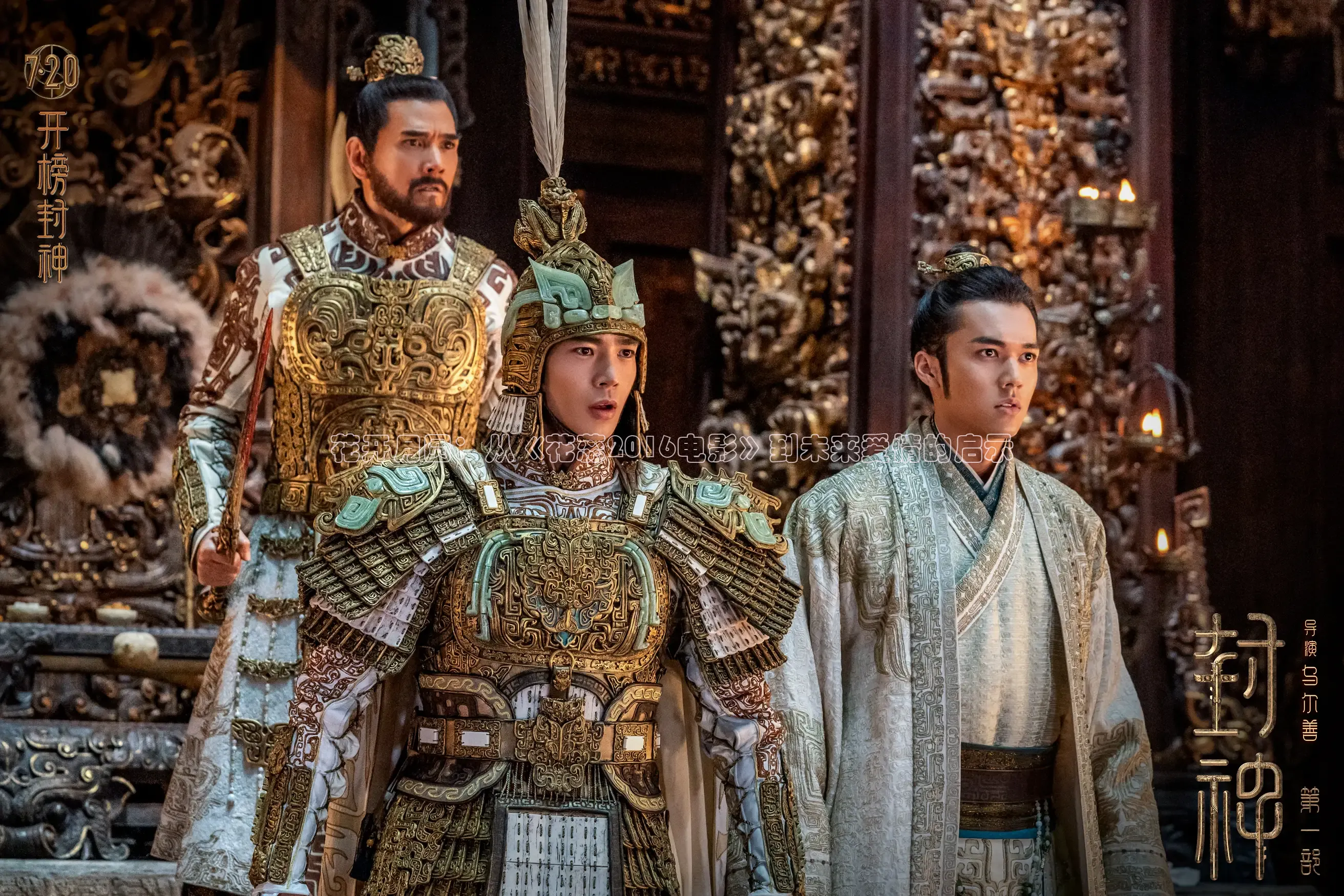 樱花视频在线观看免费高清电视剧