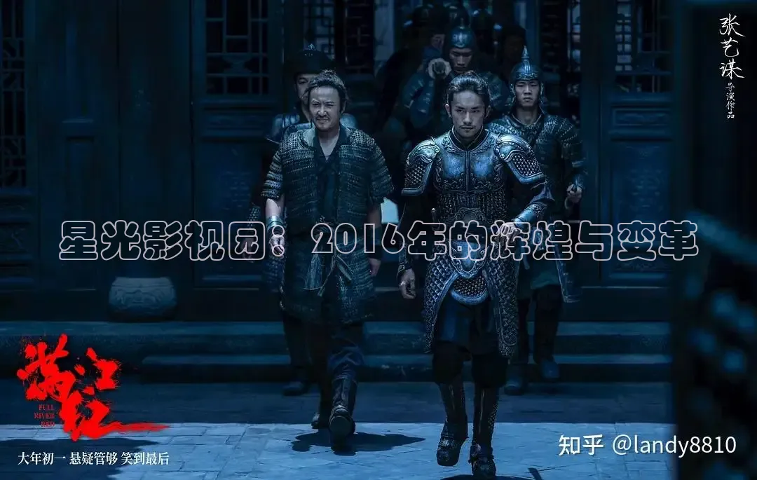 樱花视频高清免费看电视剧