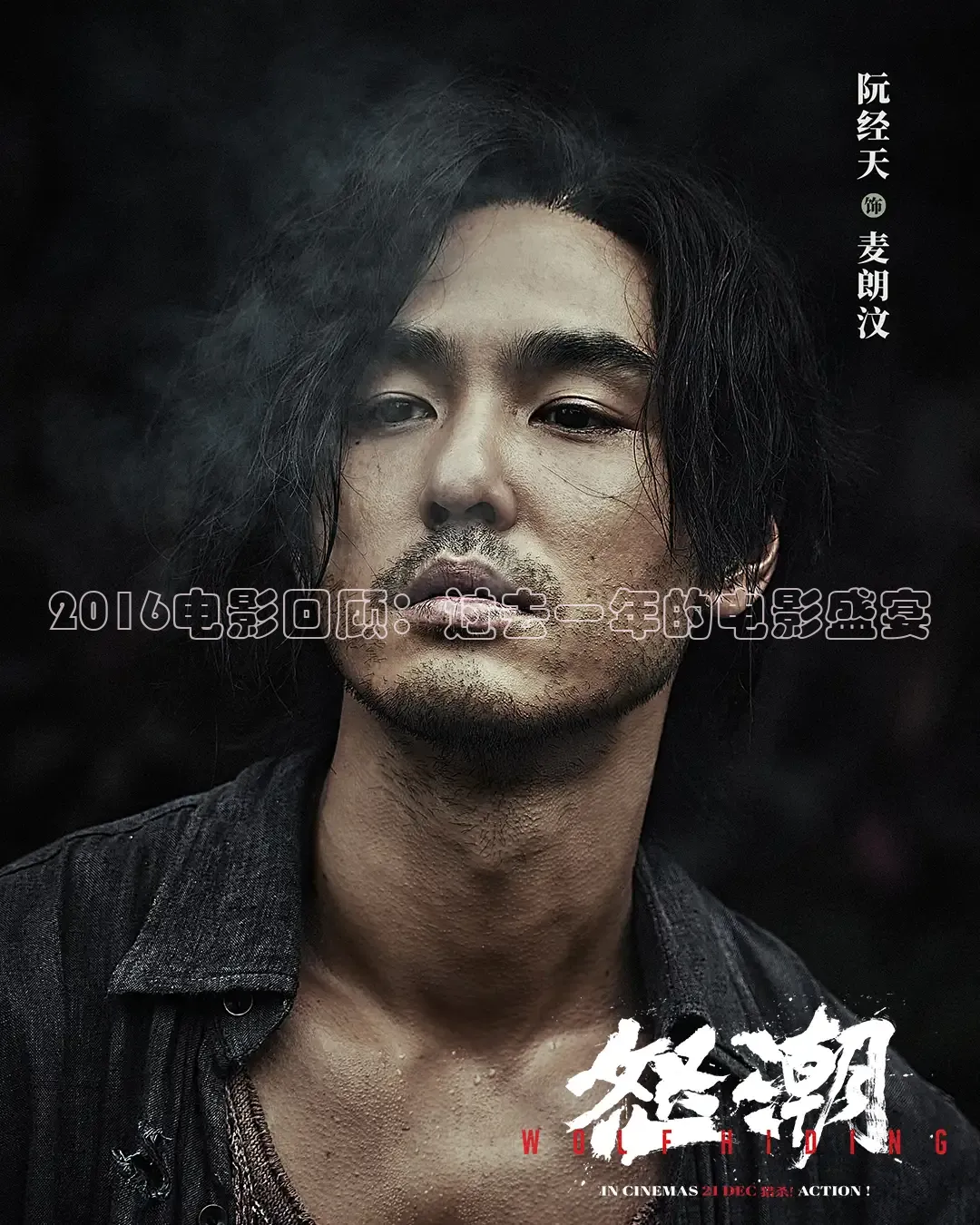 樱花视频高清免费看电视剧