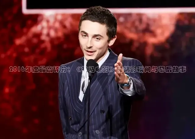 樱花视频在线观看免费高清电视剧