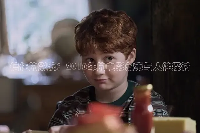樱花视频在线观看免费高清电视剧